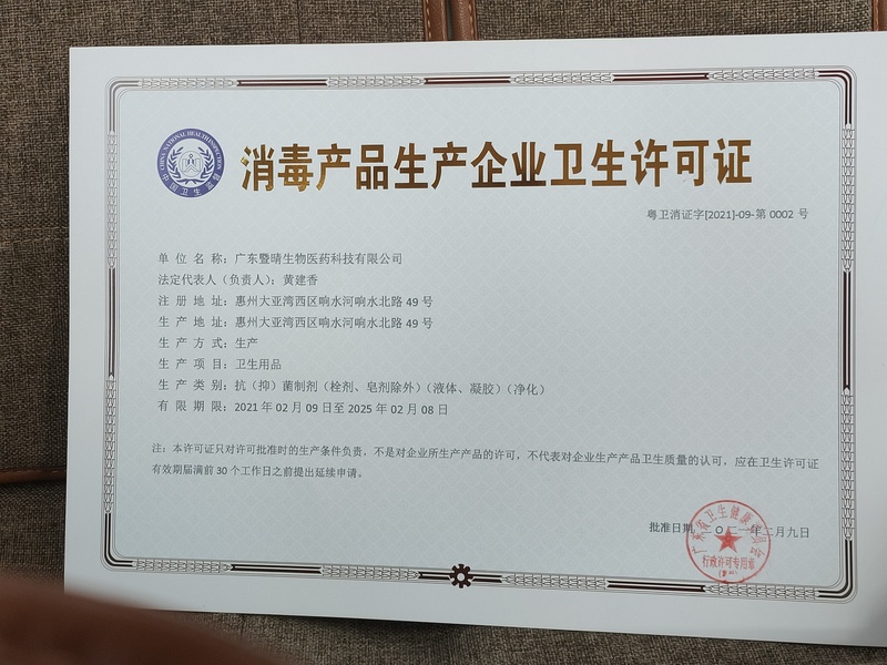 微信图片_20210306180040.jpg
