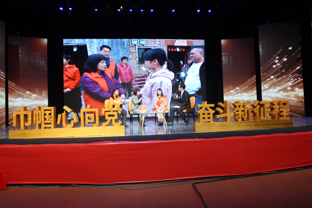 黄建香获得2020年惠州市三八红旗手称号
